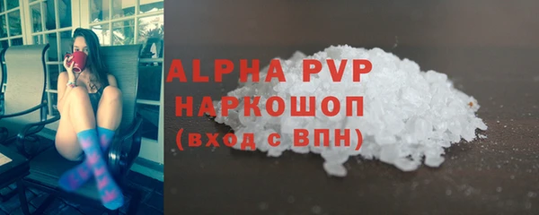 mdma Вязники