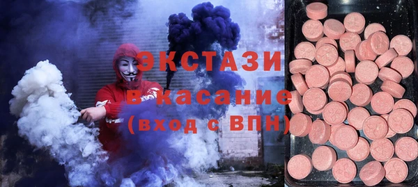 mdma Вязники