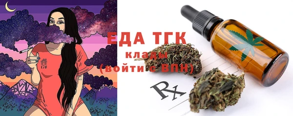 mdma Вязники